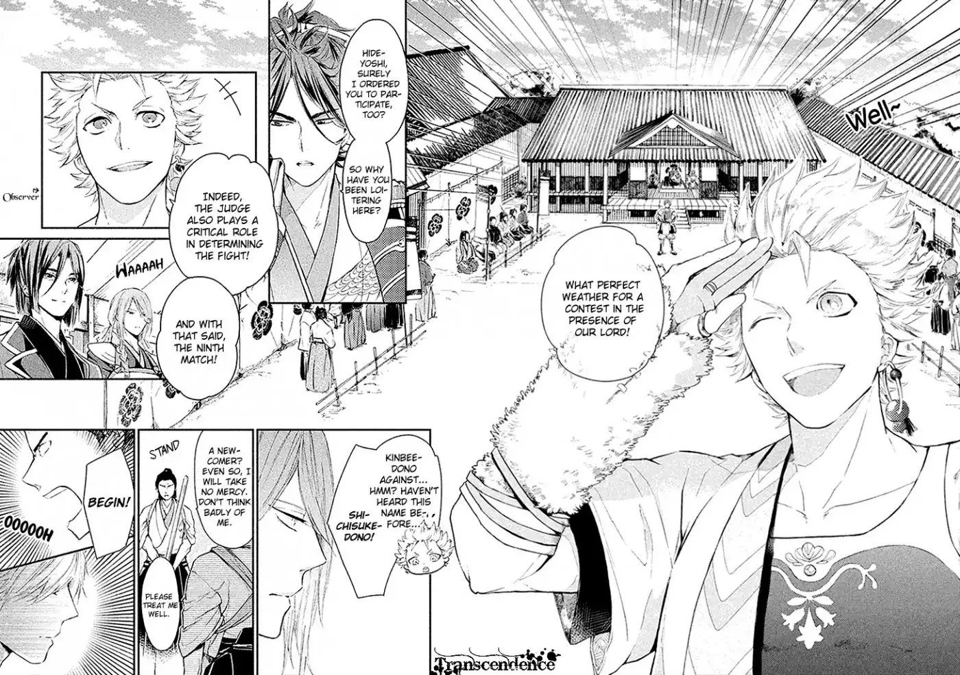 Geten no Hana Chapter 3 2